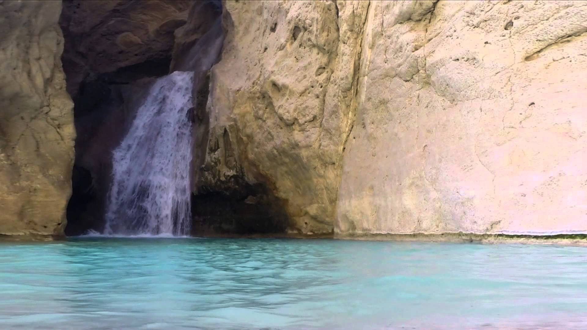 Nota sobre Balneario El Chorrito